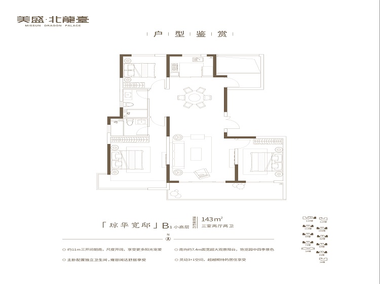 ���҃ɏd���l