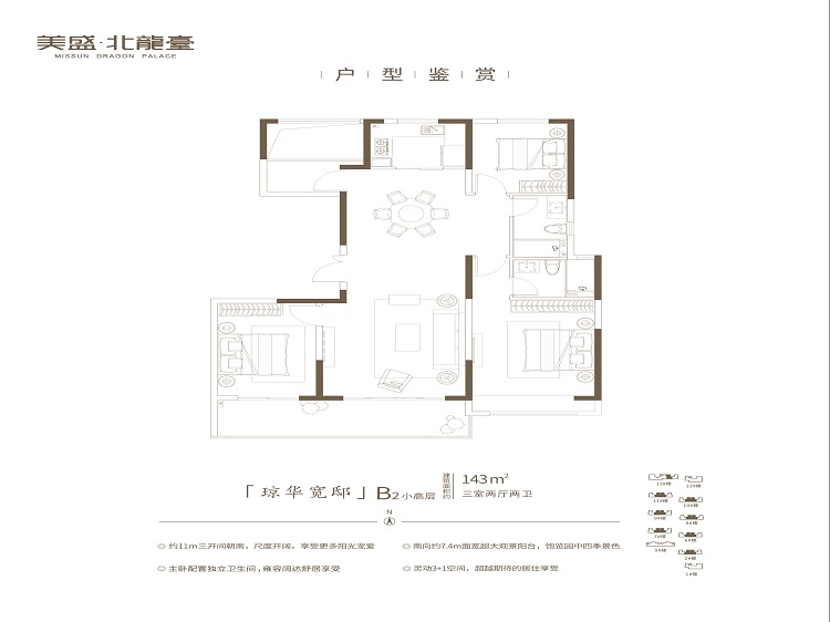 ���҃ɏd���l