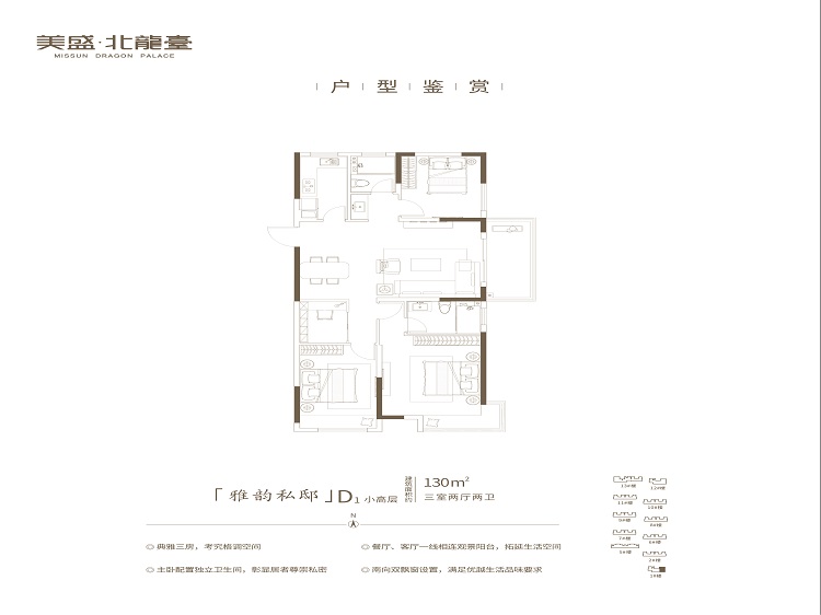 ���҃ɏd���l(w��i)