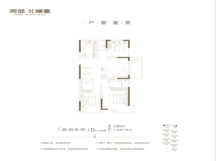 ���҃ɏd���l