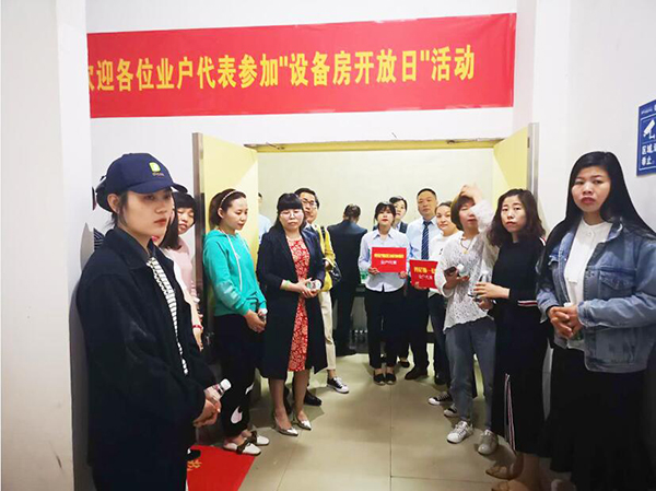 ������O�䷿�_���գ��w���Ռ��I����׌�I�������ģ�