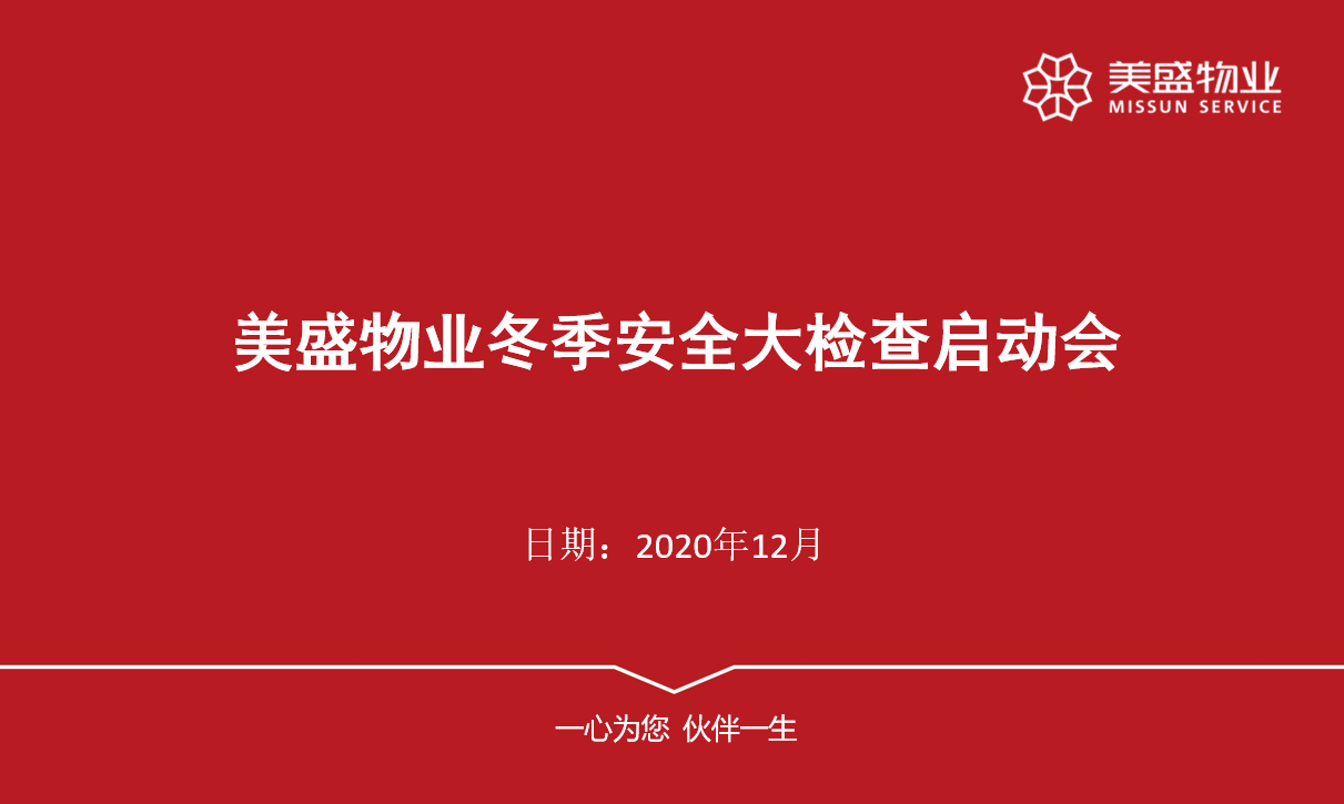 ��(chu��ng)����(w��)�rֵ ���Ҹ�������o(j��)��ʢ��I(y��)������ȫ���Ų�