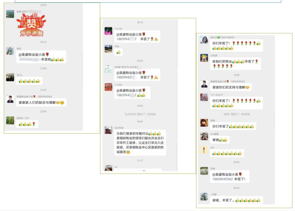 ���ۡ�Ҫ�p�򱼸�����һ�������ʢ��I(y��)��������