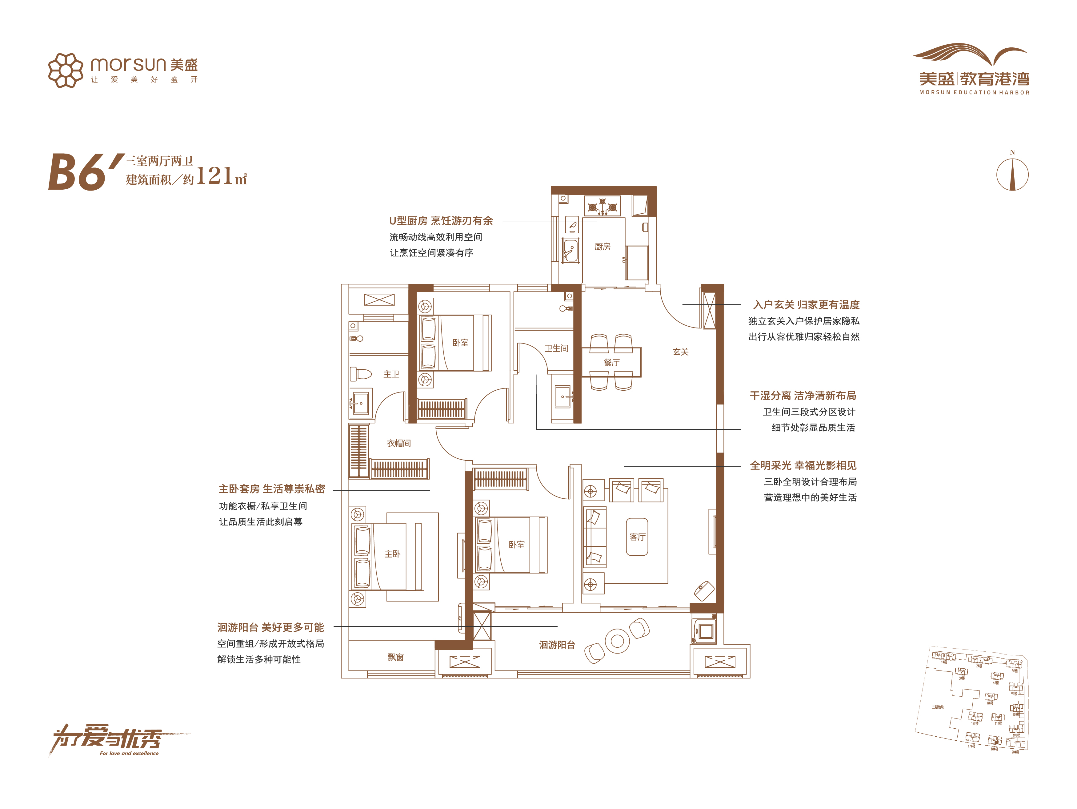 B6�����҃ɏd���l