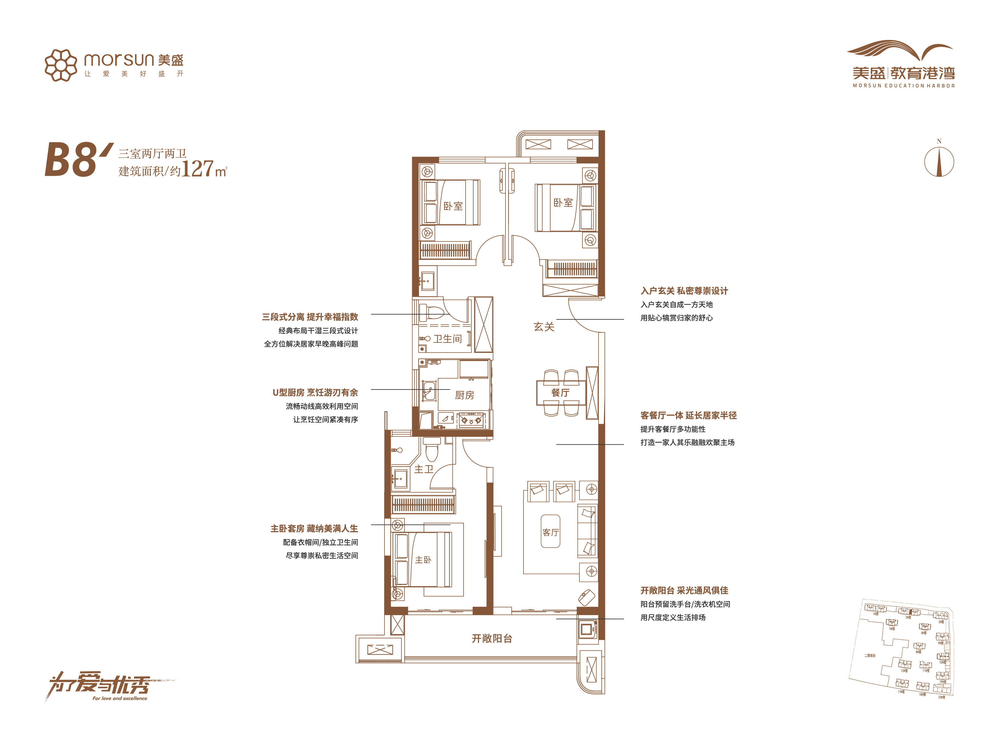 B8�����҃ɏd���l