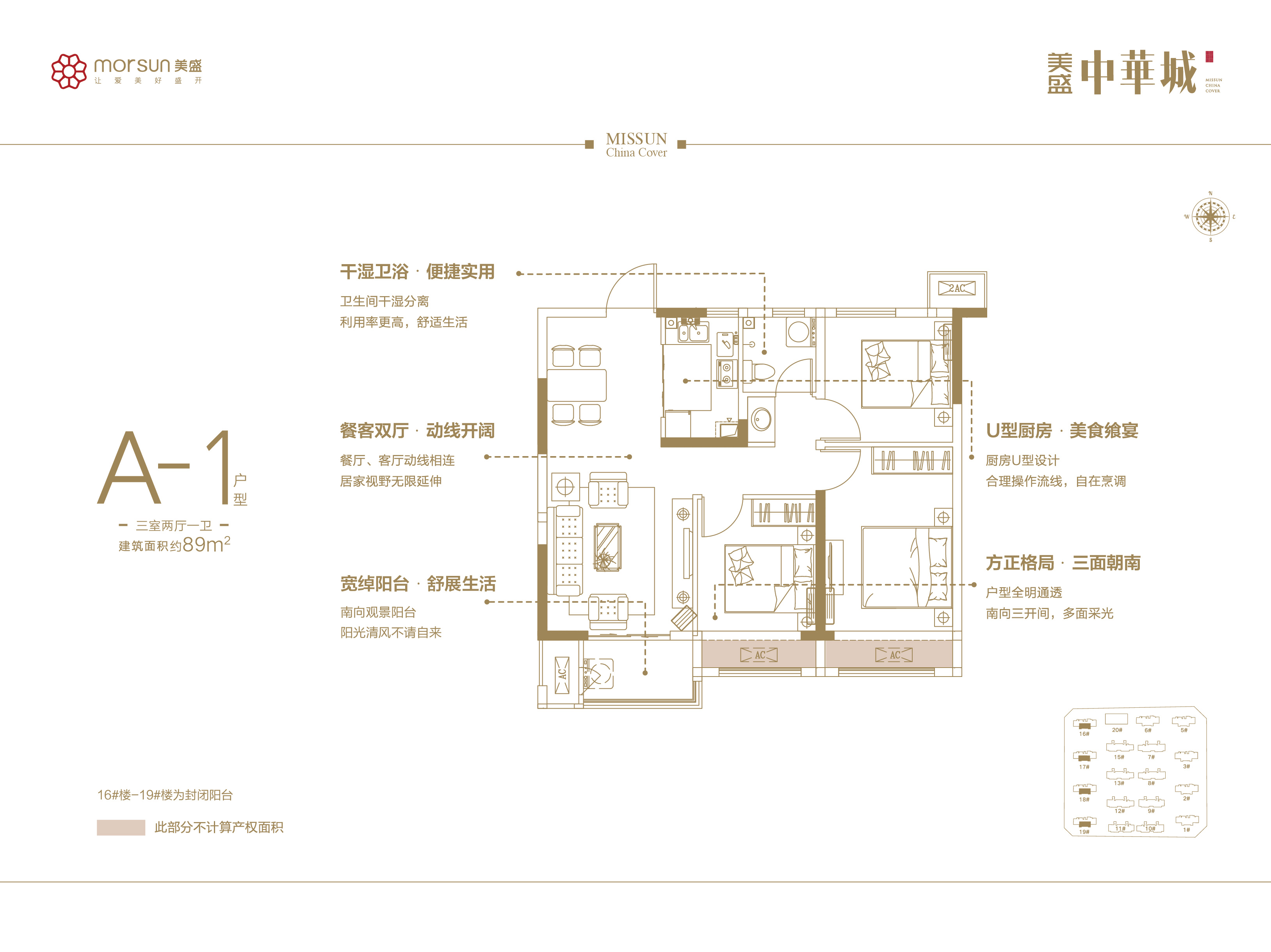 A-1 ���҃ɏdһ�l 