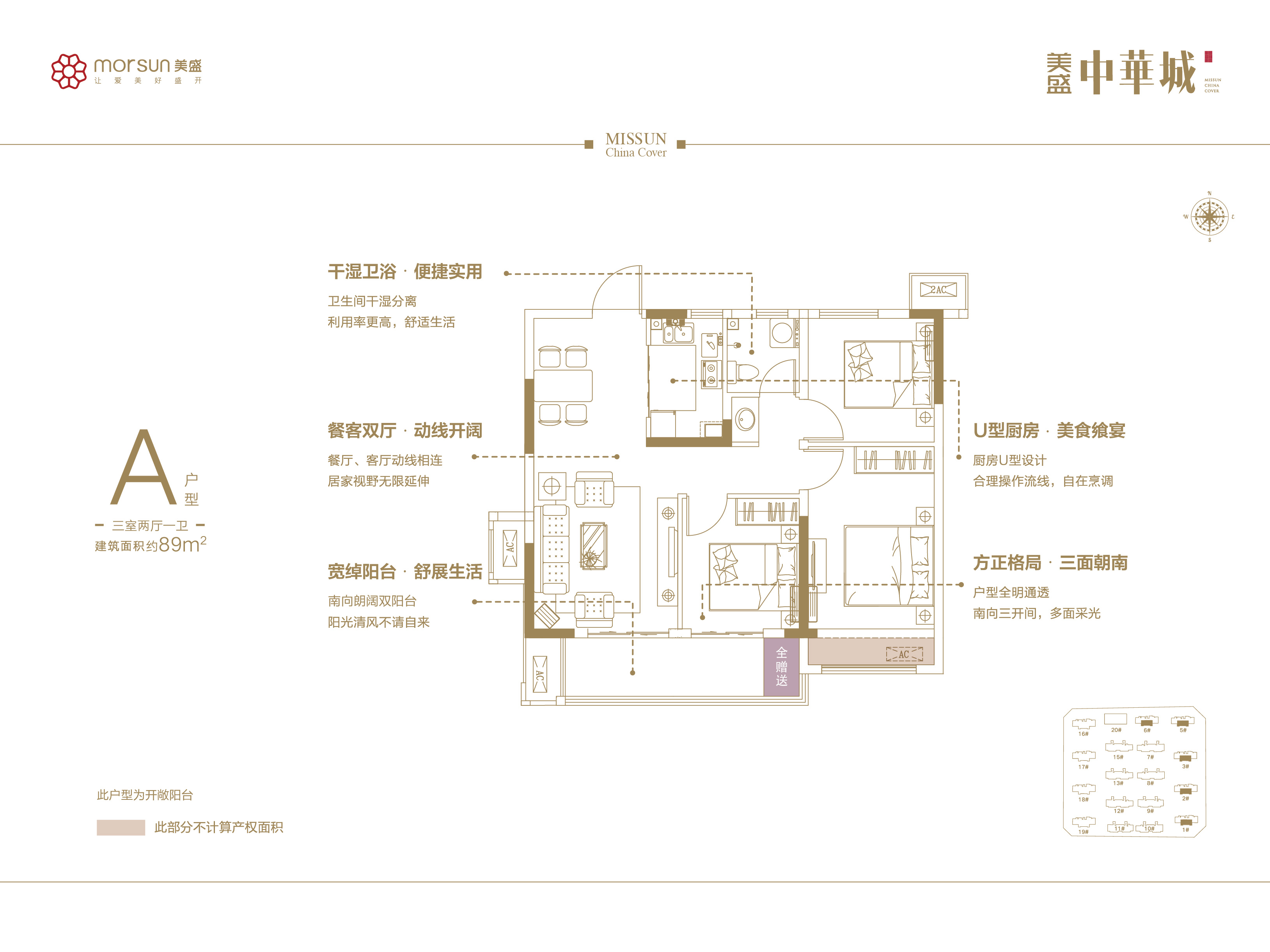 A ���҃ɏdһ�l(w��i) 