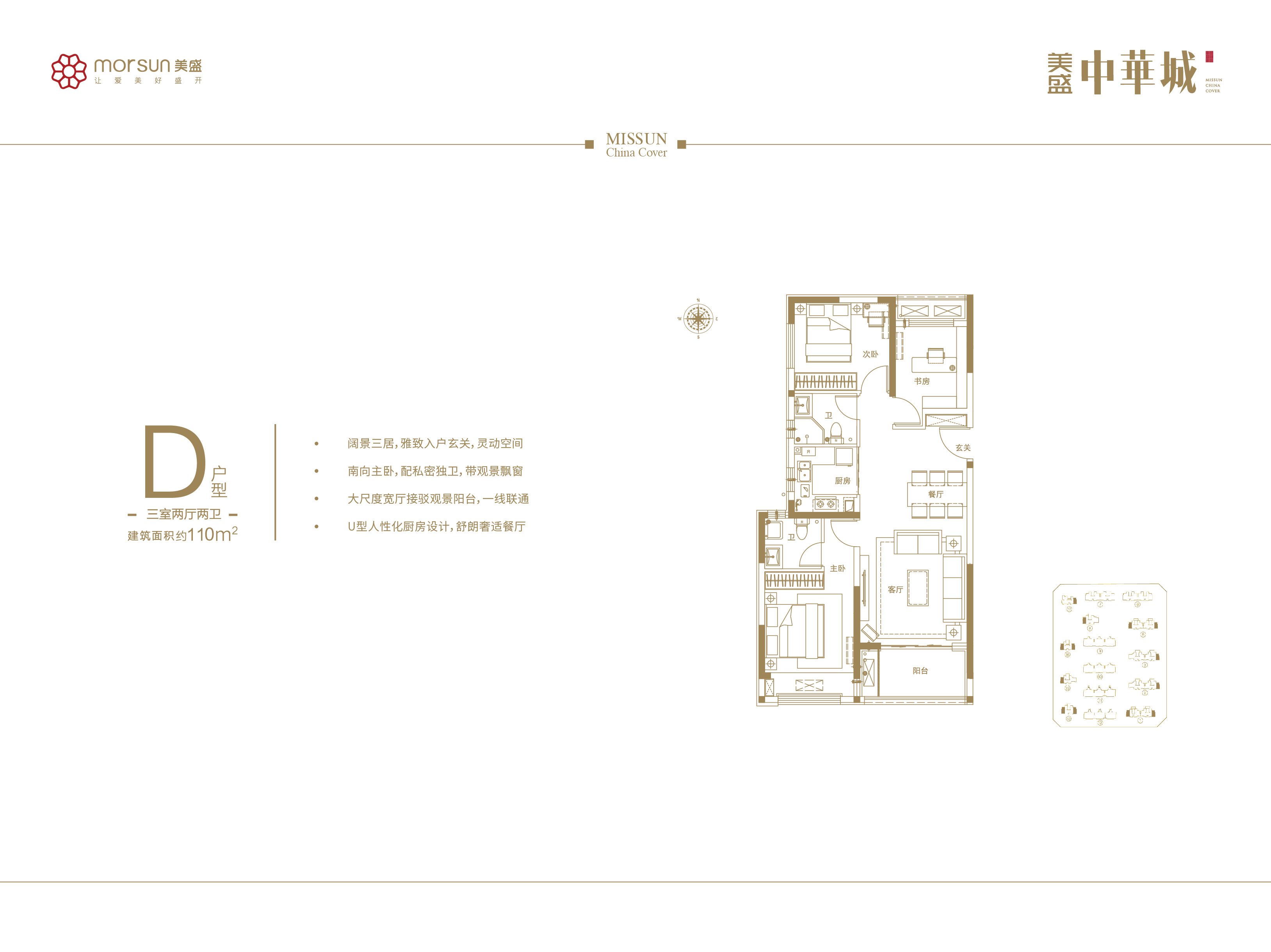 D ���҃ɏd���l