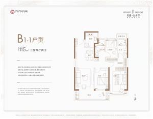 B1-1 ���҃ɏd���l